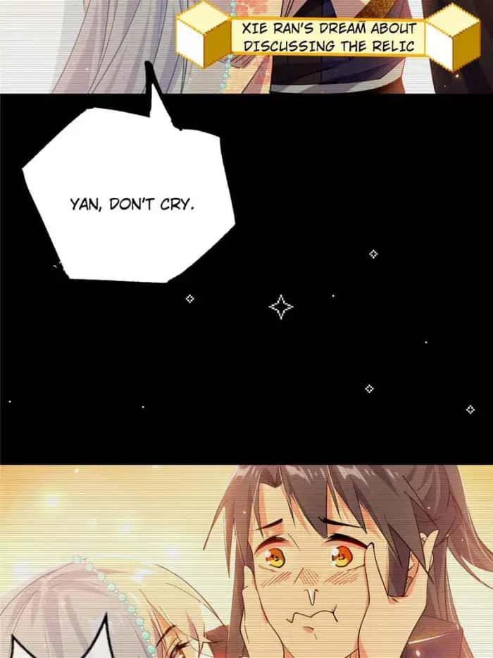 I'm an Evil God Chapter 432 Page 17