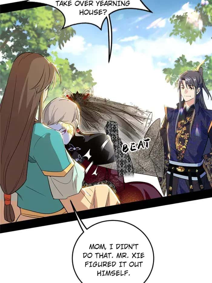 I'm an Evil God Chapter 433 Page 43