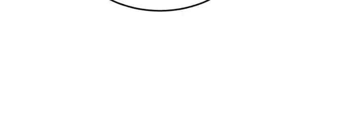 I'm an Evil God Chapter 433 Page 53