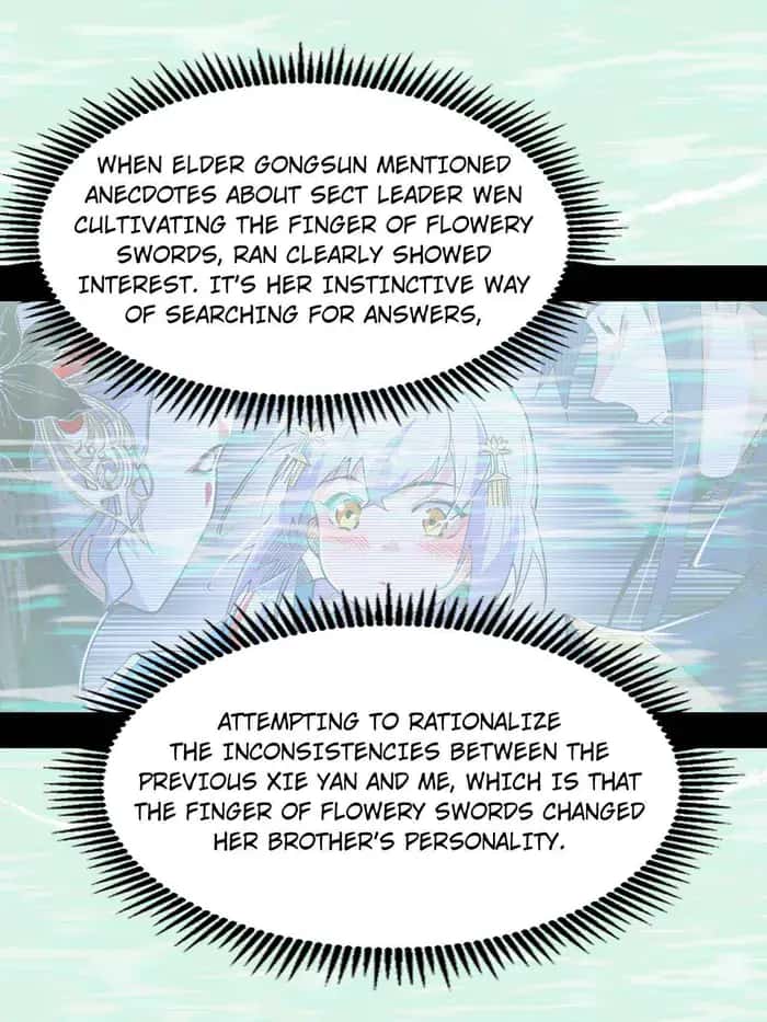 I'm an Evil God Chapter 434 Page 47