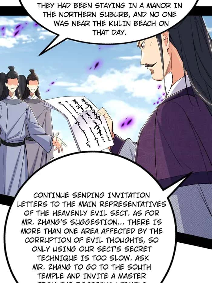I'm an Evil God Chapter 435 Page 15