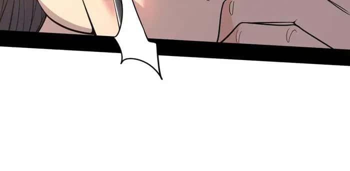 I'm an Evil God Chapter 435 Page 18