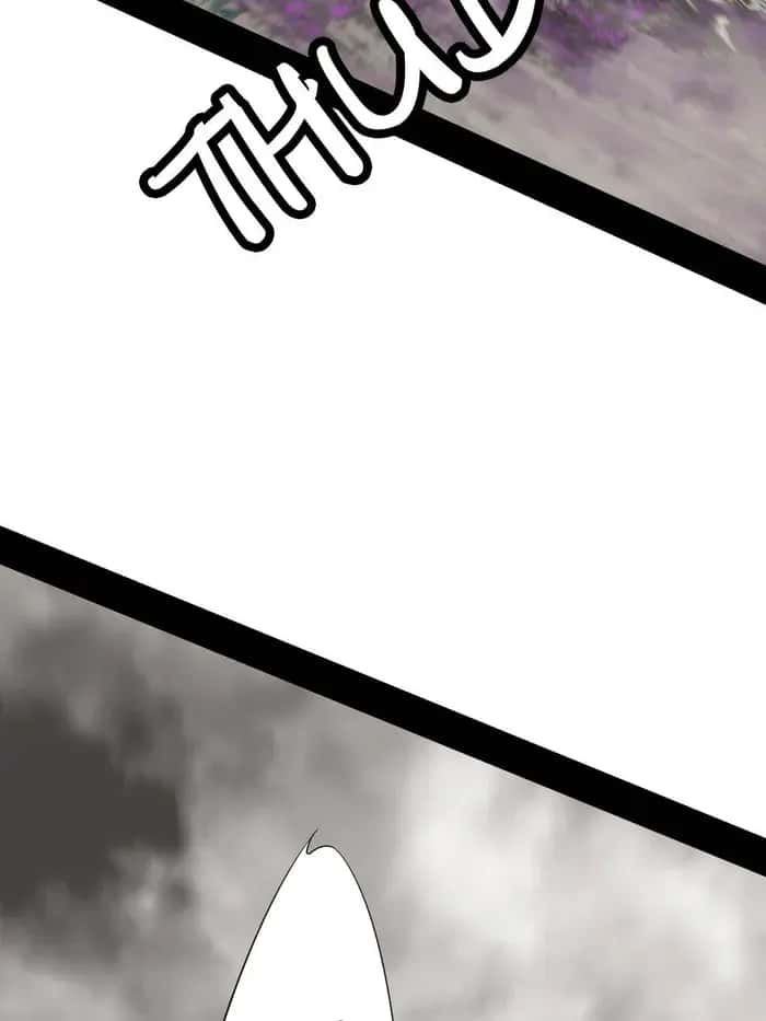 I'm an Evil God Chapter 435 Page 39
