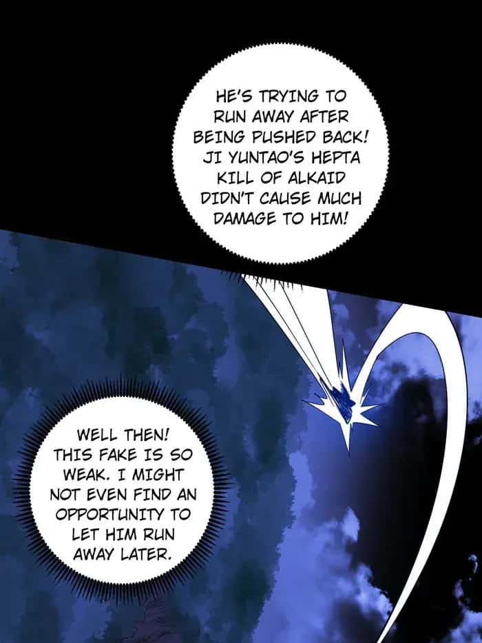 I'm an Evil God Chapter 437 Page 71