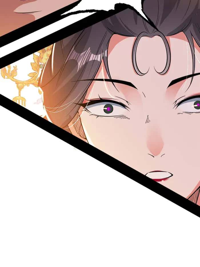 I'm an Evil God Chapter 439 Page 60