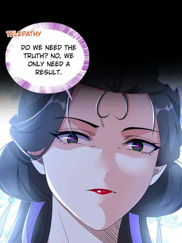 I'm an Evil God Chapter 439 Page 95