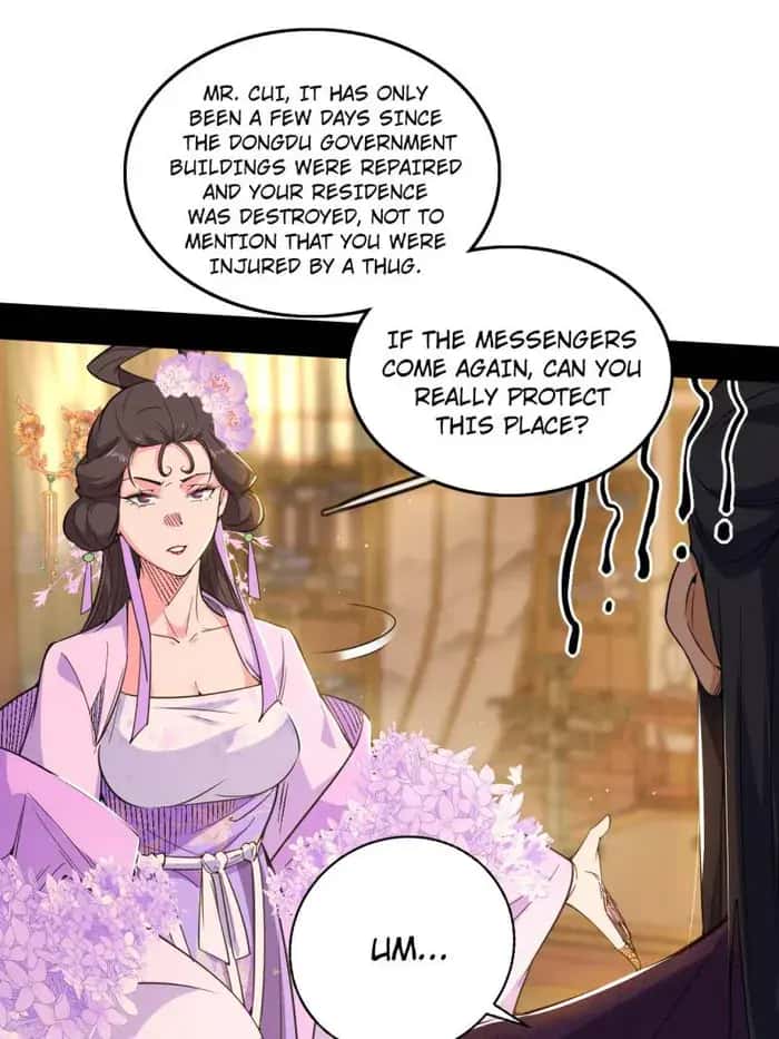 I'm an Evil God Chapter 441 Page 59
