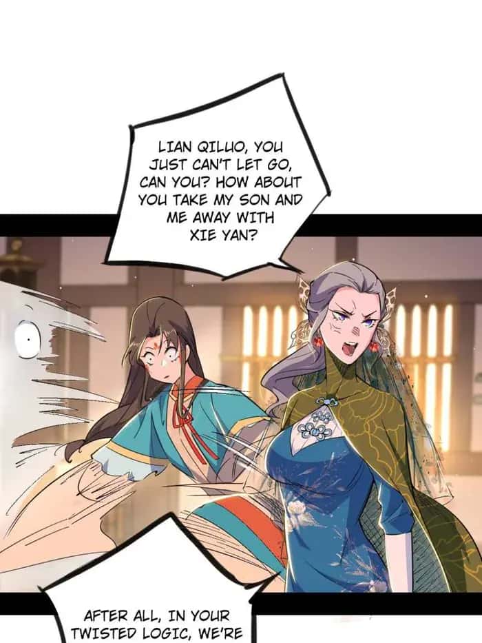 I'm an Evil God Chapter 441 Page 61