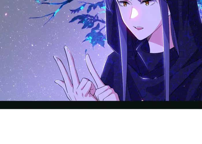 I'm an Evil God Chapter 444 Page 43