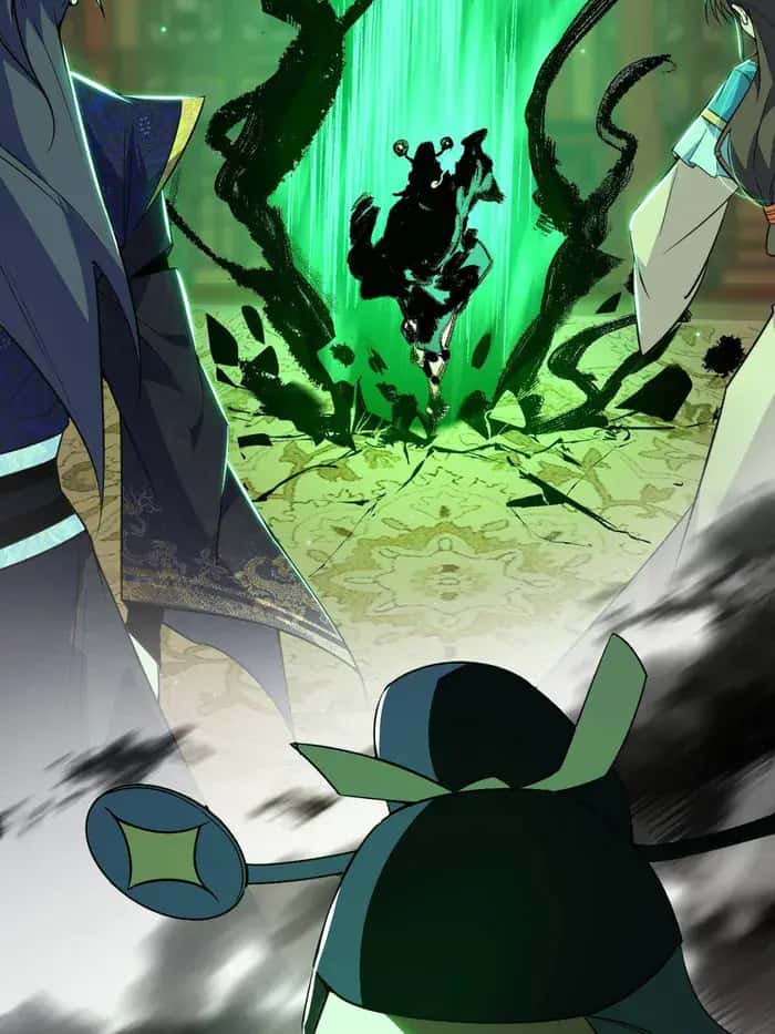 I'm an Evil God Chapter 444 Page 82