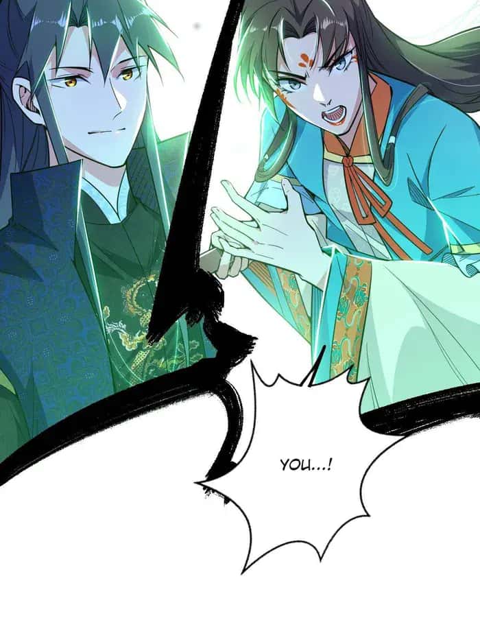 I'm an Evil God Chapter 444 Page 84