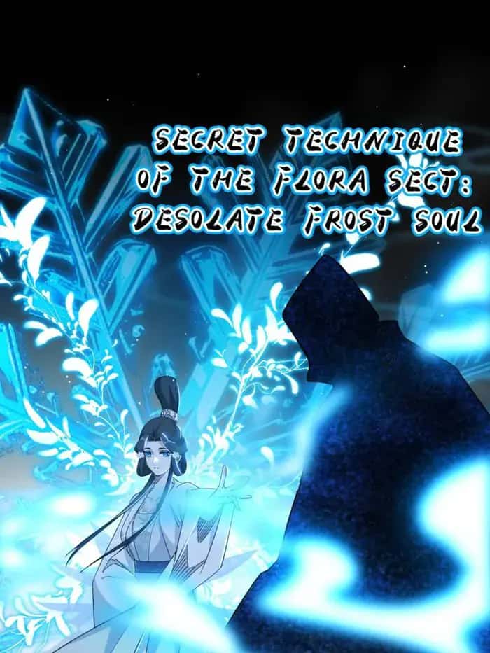 I'm an Evil God Chapter 446 Page 53