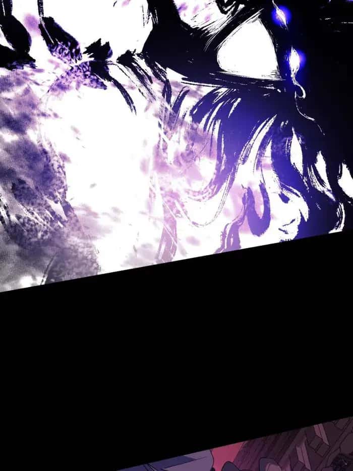 I'm an Evil God Chapter 447 Page 94
