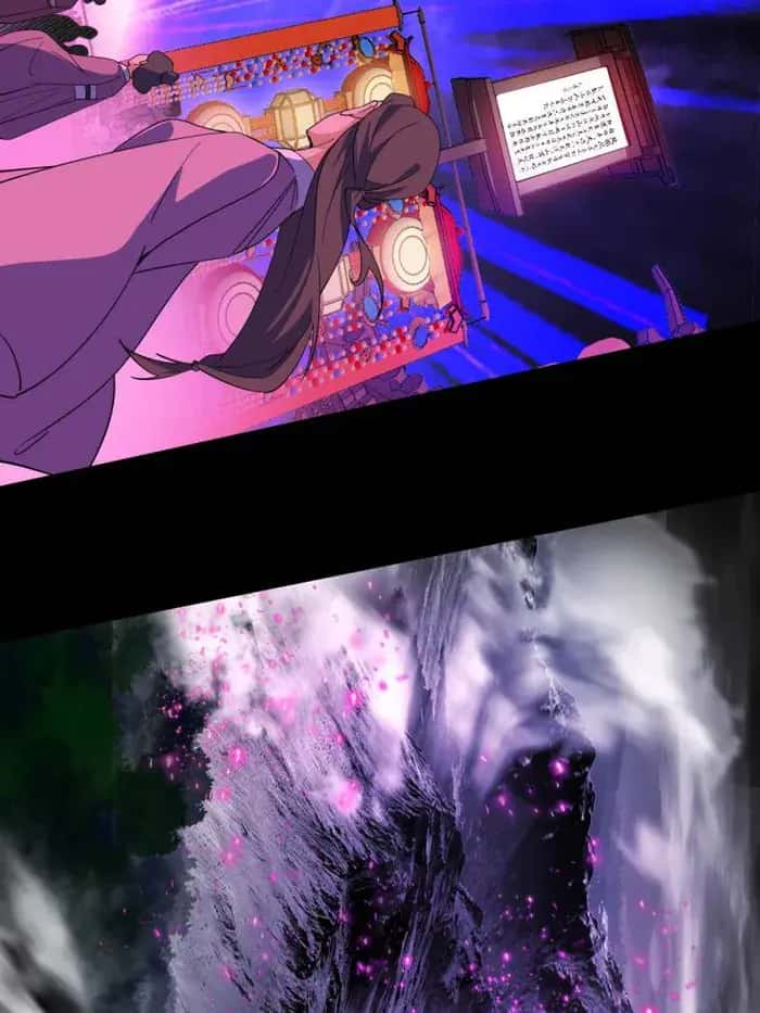 I'm an Evil God Chapter 447 Page 96