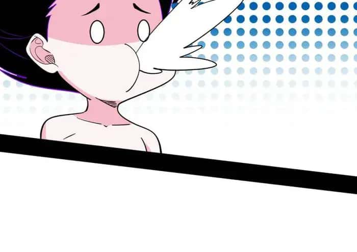 I'm an Evil God Chapter 448 Page 43
