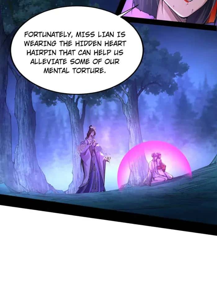 I'm an Evil God Chapter 448 Page 82