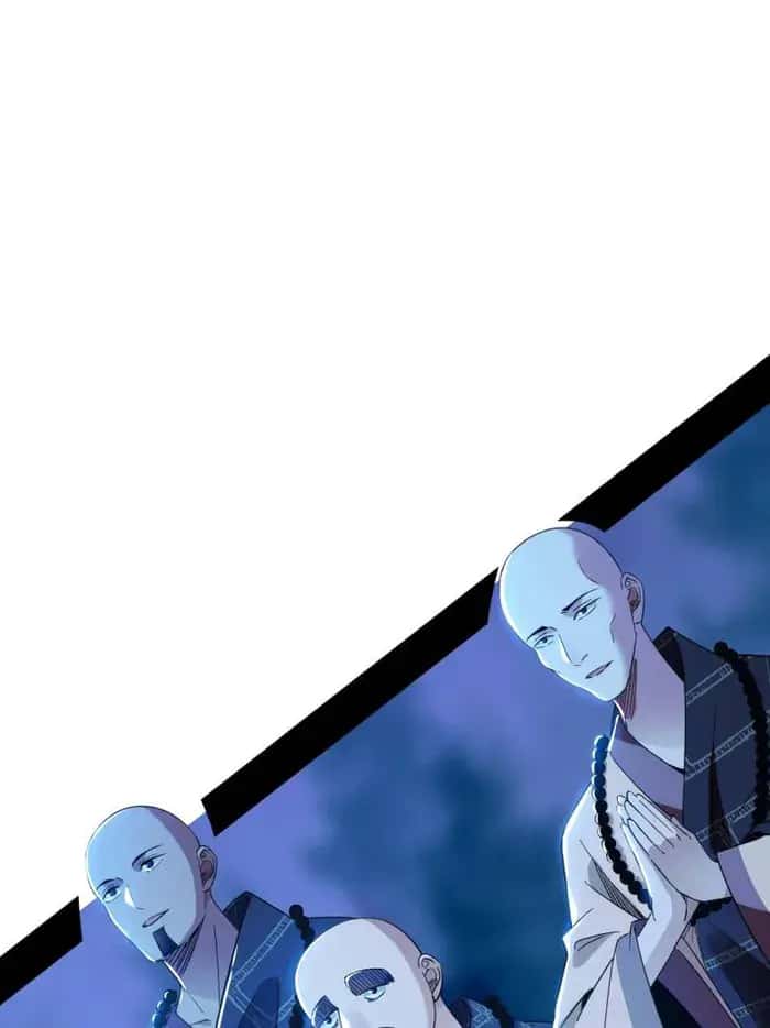 I'm an Evil God Chapter 448 Page 94
