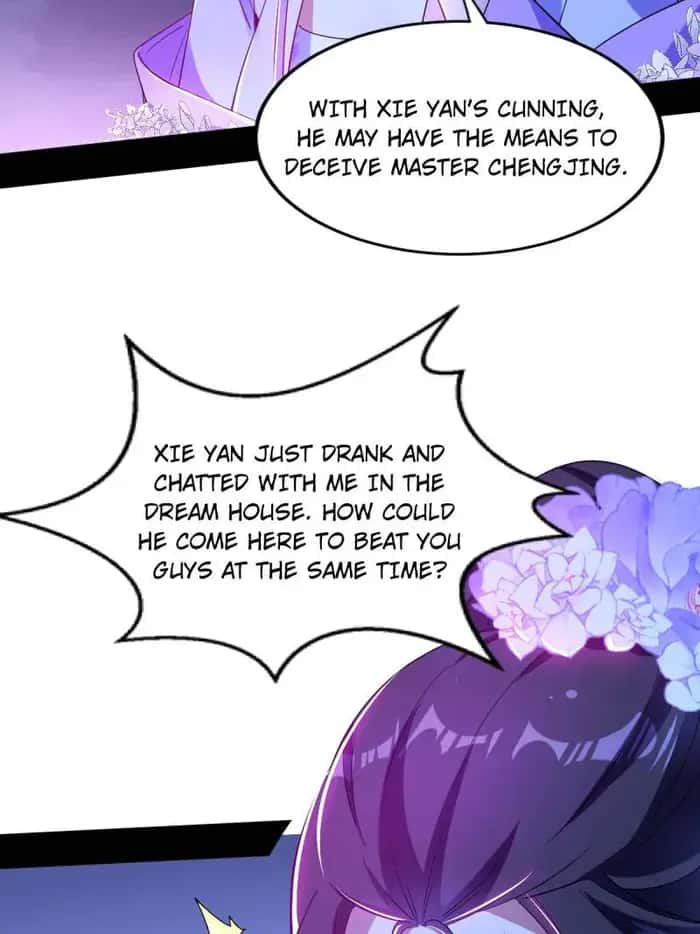 I'm an Evil God Chapter 448 Page 103