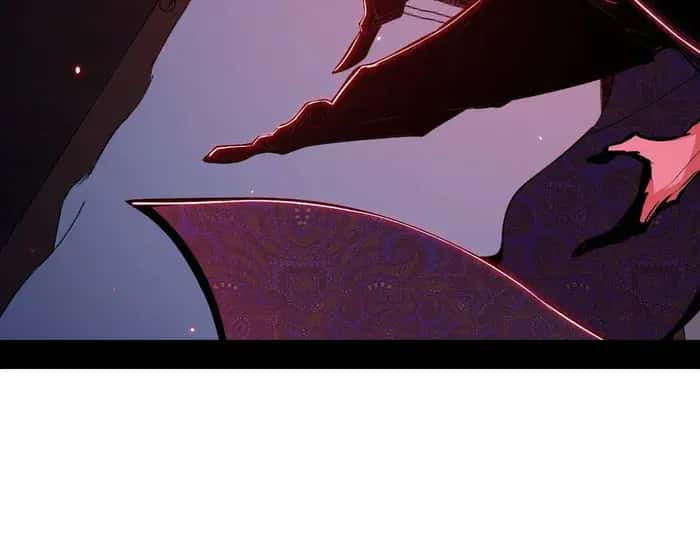 I'm an Evil God Chapter 449 Page 33