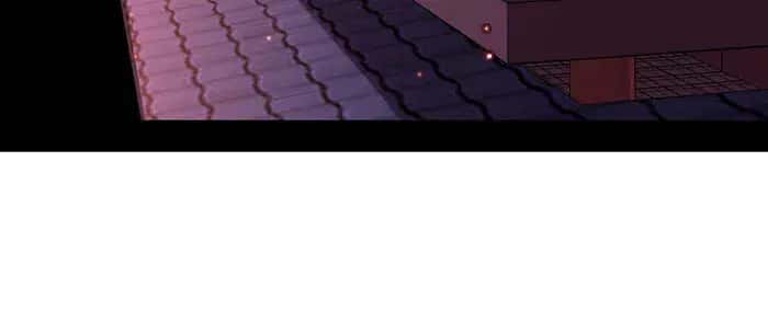 I'm an Evil God Chapter 449 Page 40