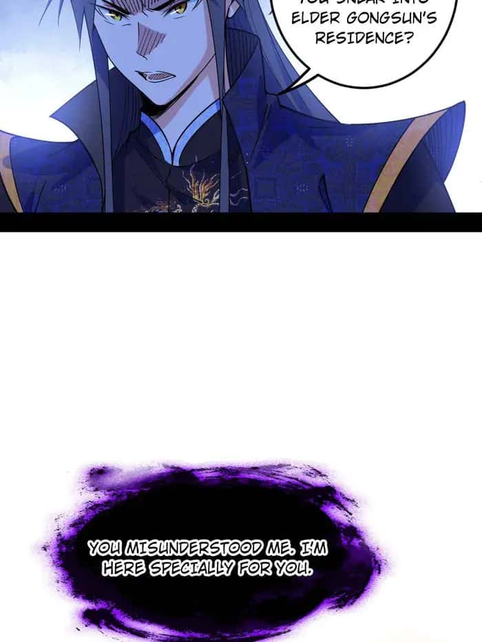 I'm an Evil God Chapter 449 Page 71