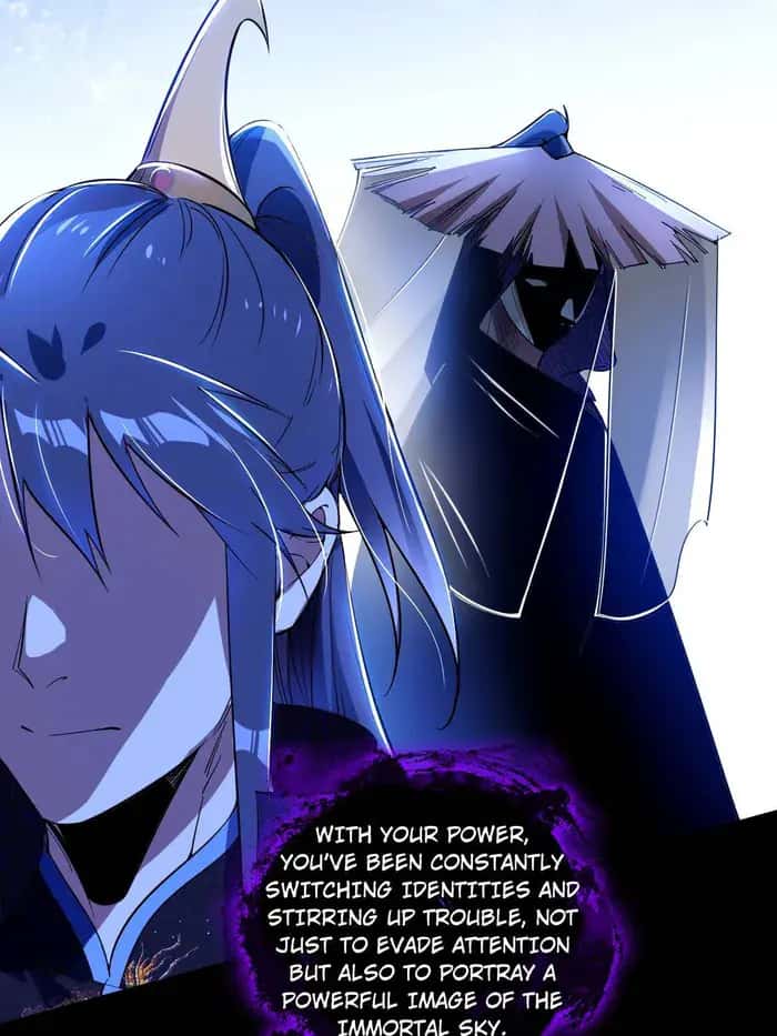 I'm an Evil God Chapter 450 Page 6