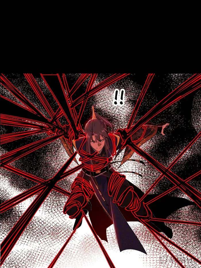 I'm an Evil God Chapter 450 Page 47