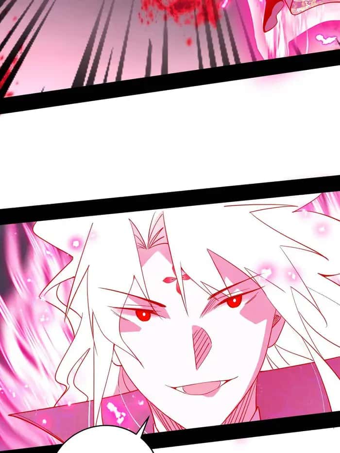 I'm an Evil God Chapter 451 Page 73