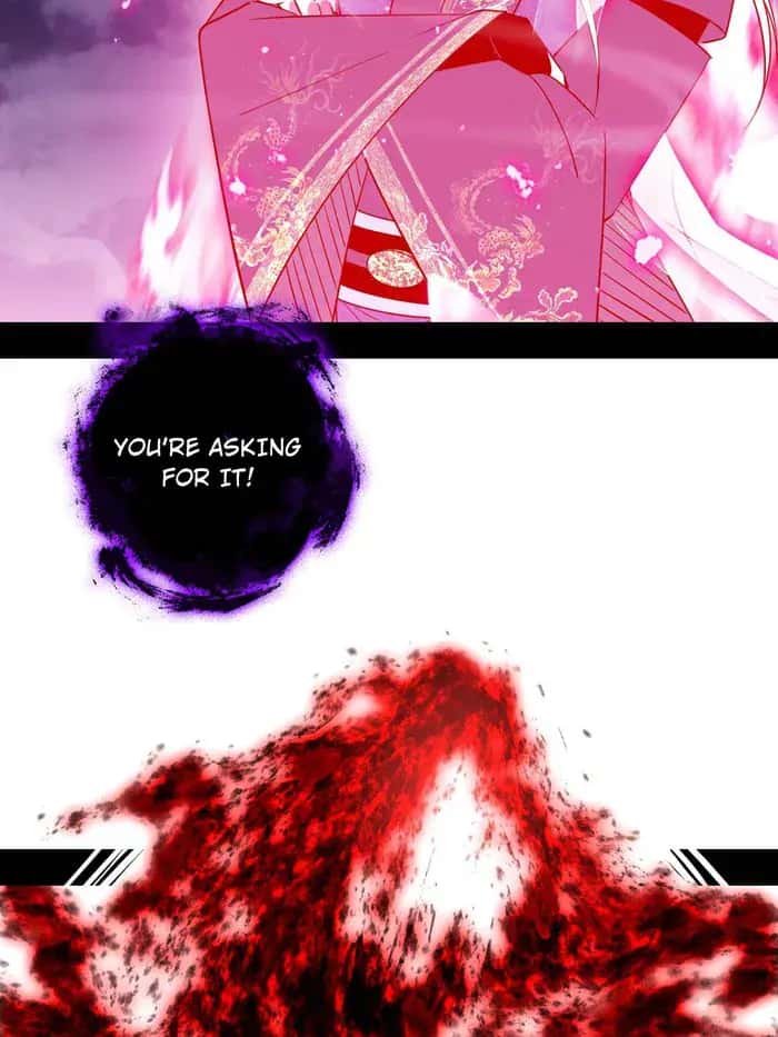 I'm an Evil God Chapter 451 Page 77