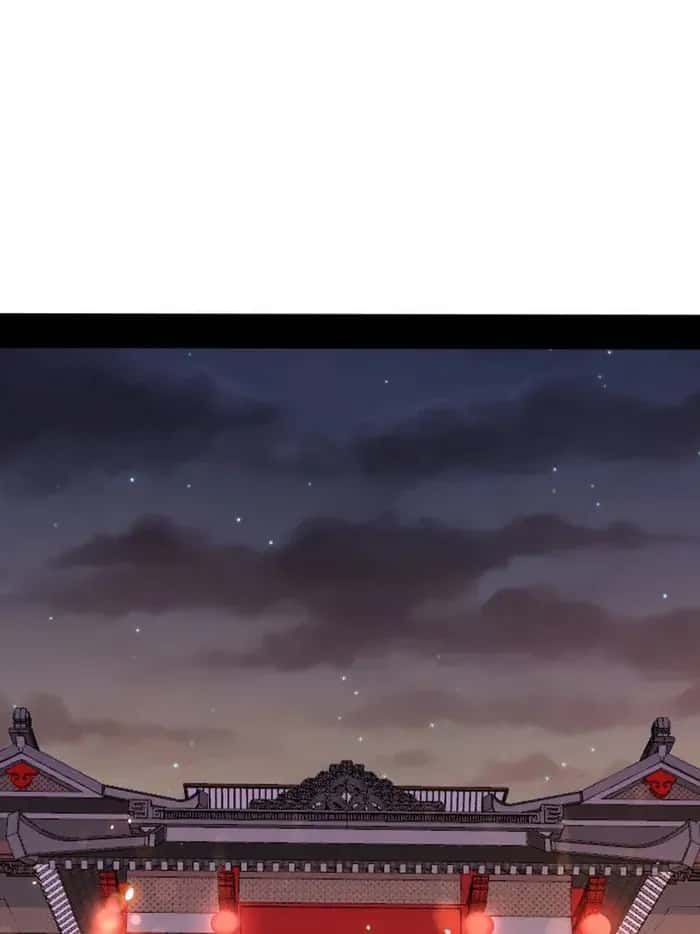 I'm an Evil God Chapter 453 Page 78