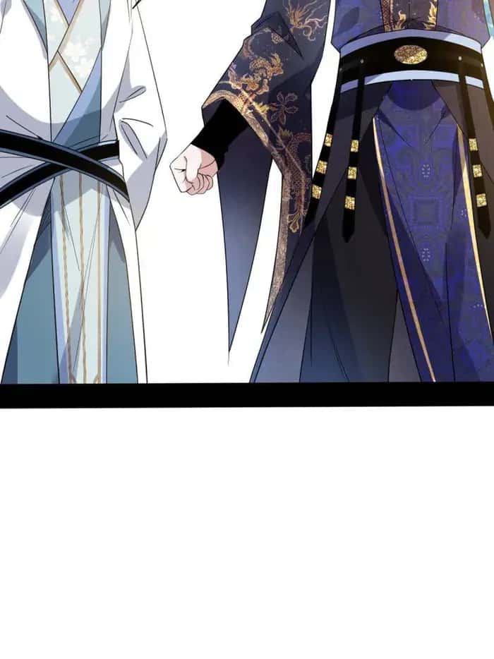 I'm an Evil God Chapter 455 Page 16