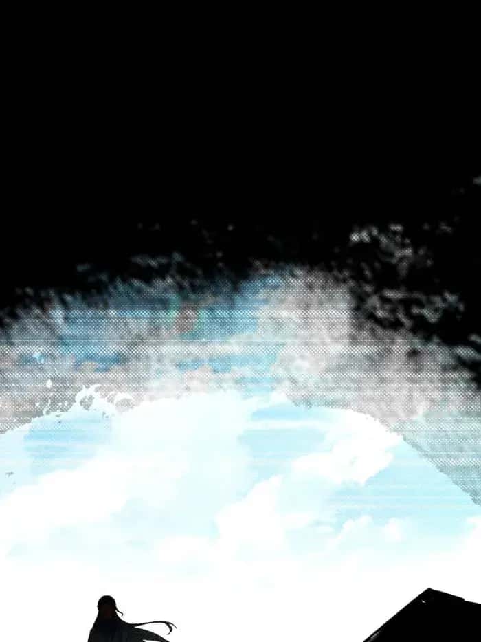 I'm an Evil God Chapter 455 Page 71