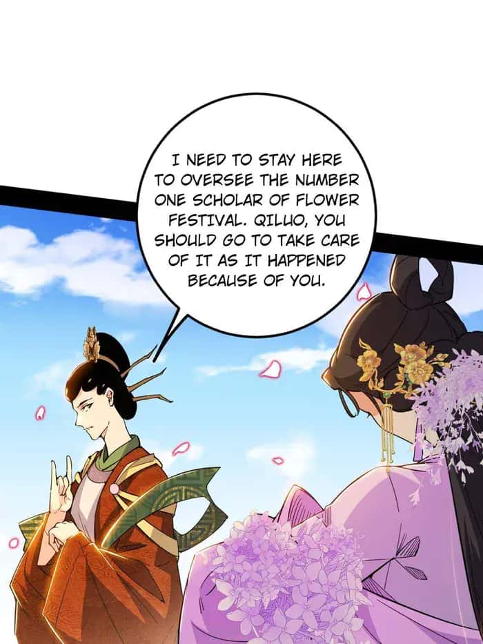 I'm an Evil God Chapter 457 Page 74