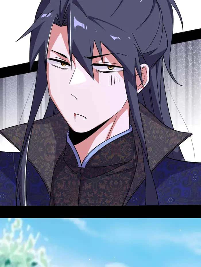 I'm an Evil God Chapter 458 Page 27