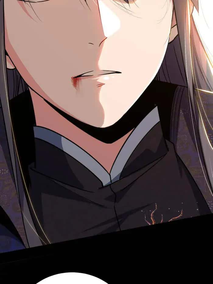 I'm an Evil God Chapter 458 Page 58