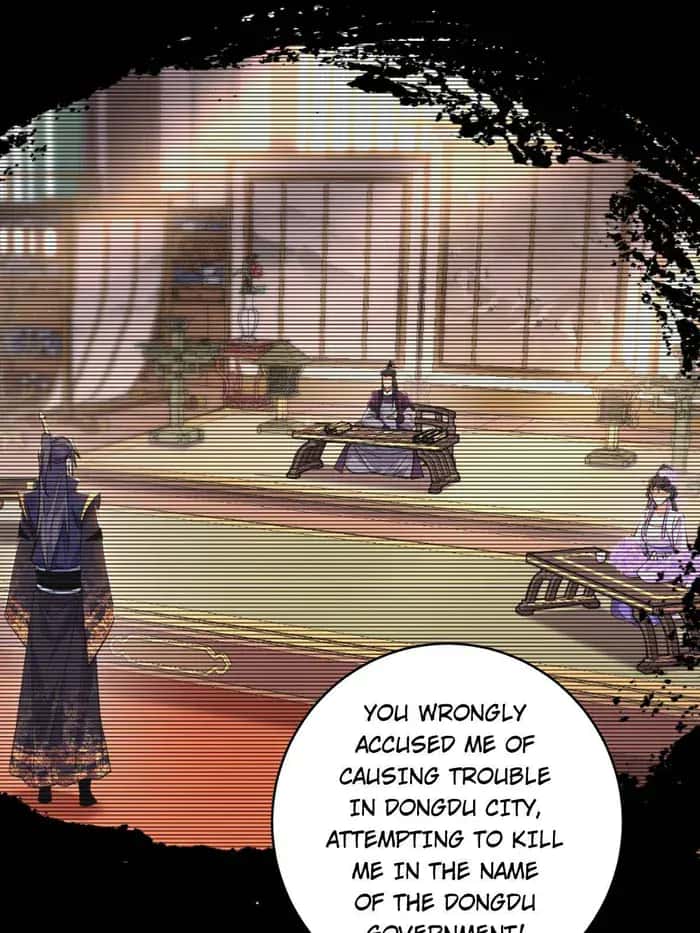 I'm an Evil God Chapter 458 Page 75