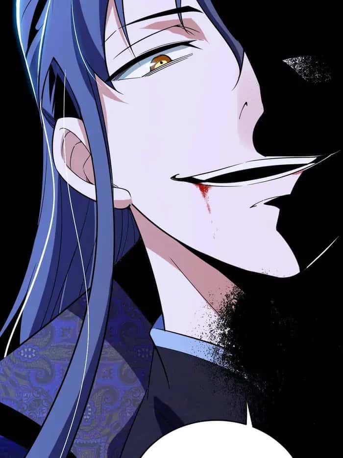 I'm an Evil God Chapter 458 Page 81