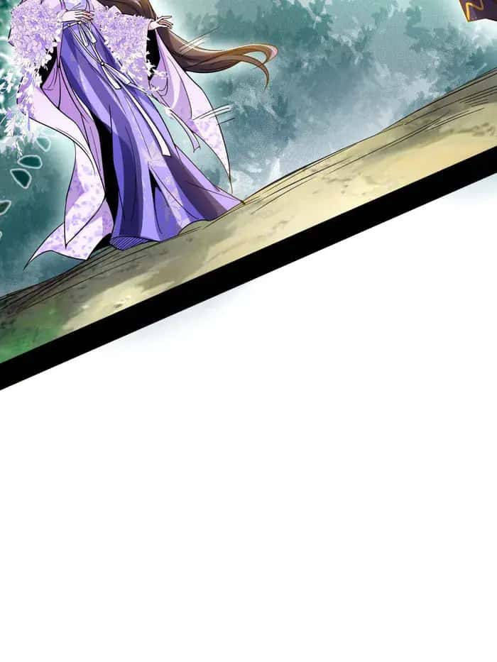 I'm an Evil God Chapter 458 Page 84