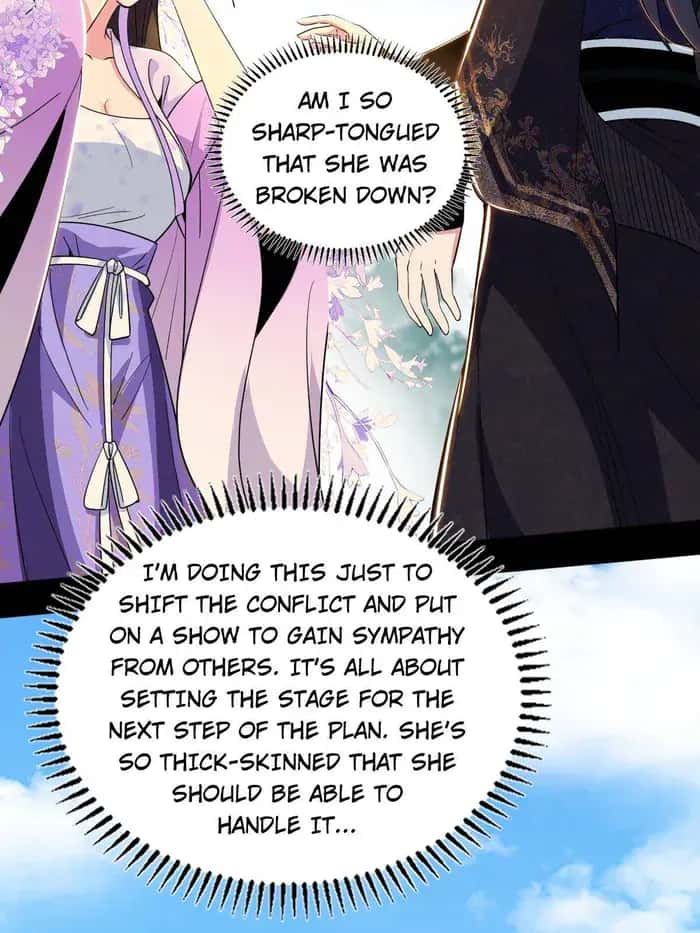 I'm an Evil God Chapter 458 Page 114