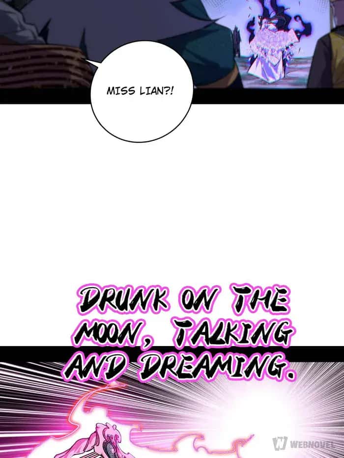 I'm an Evil God Chapter 459 Page 3