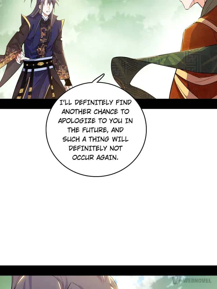 I'm an Evil God Chapter 459 Page 9