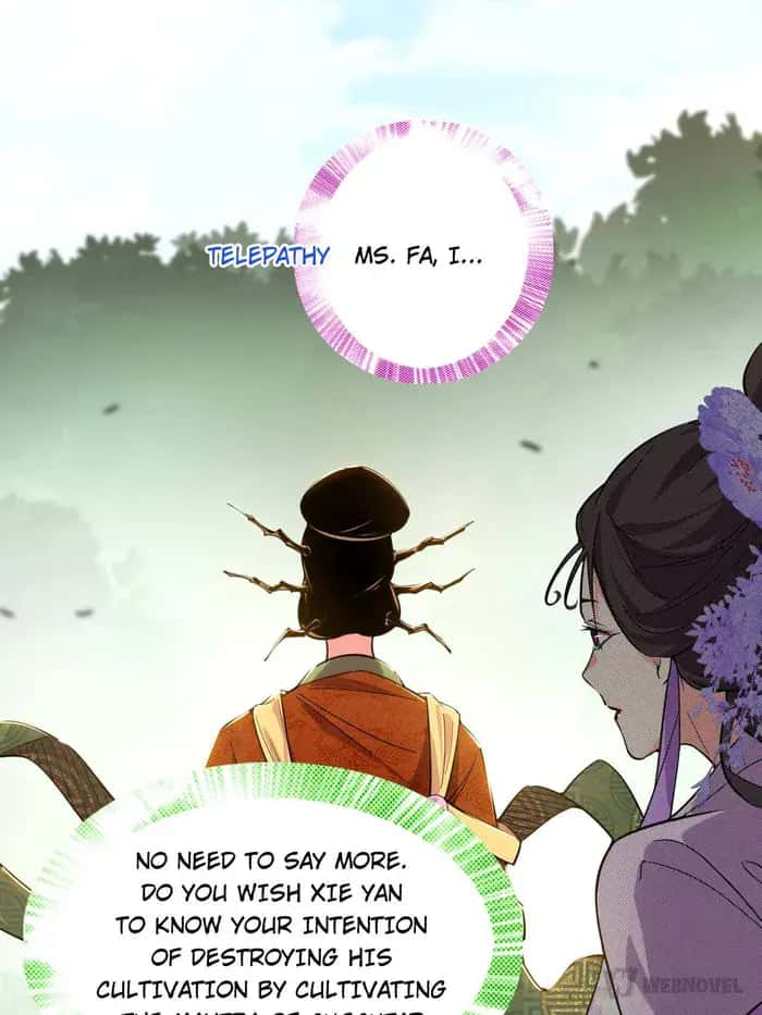 I'm an Evil God Chapter 459 Page 11