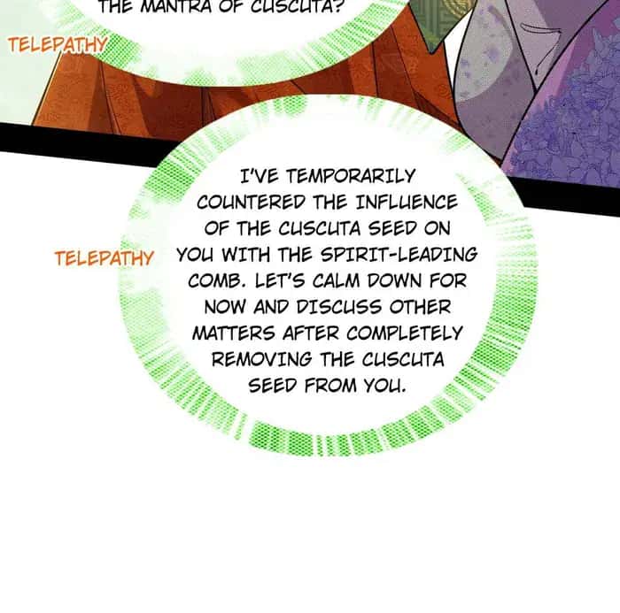 I'm an Evil God Chapter 459 Page 12