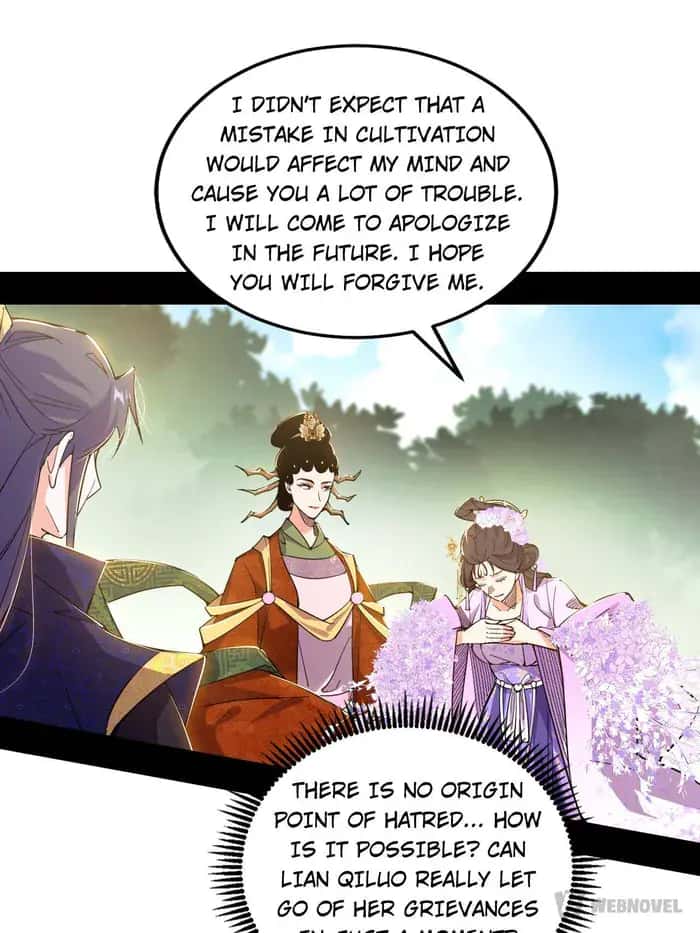 I'm an Evil God Chapter 459 Page 13