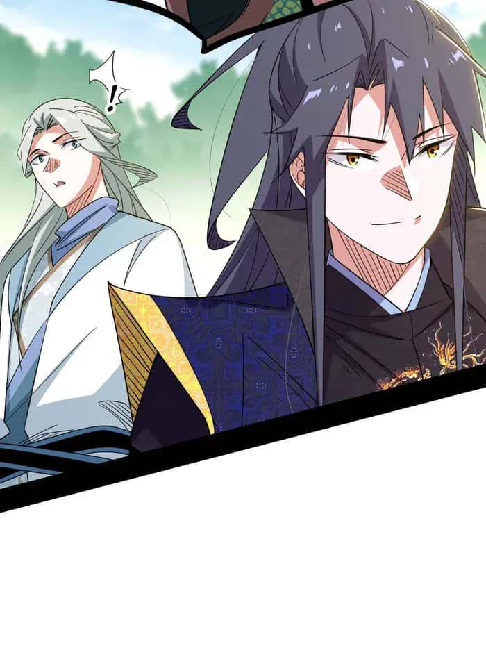 I'm an Evil God Chapter 459 Page 34
