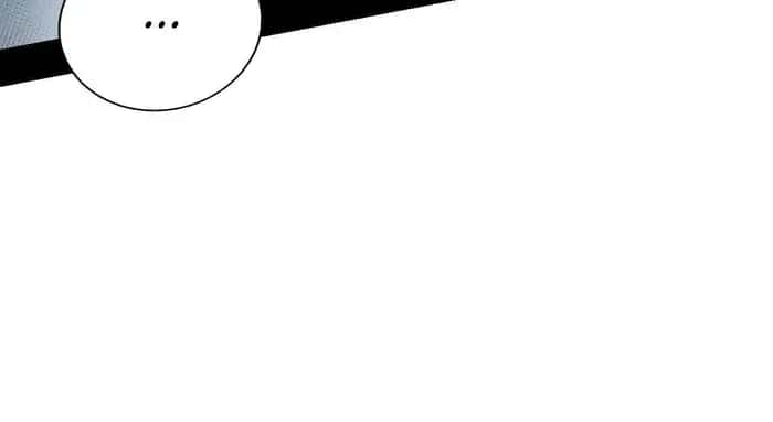 I'm an Evil God Chapter 459 Page 40