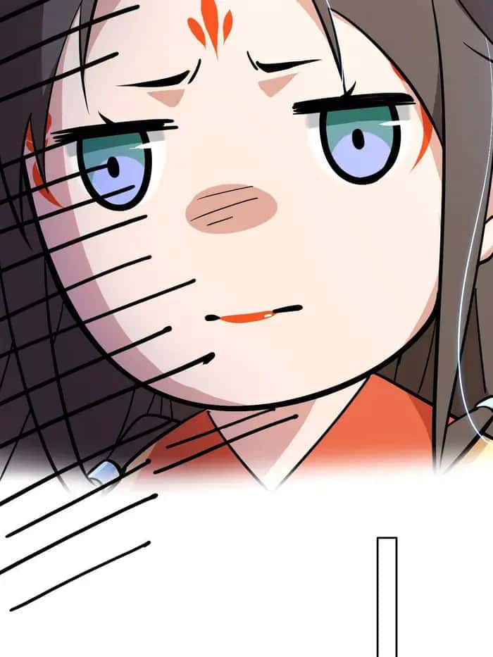 I'm an Evil God Chapter 459 Page 44