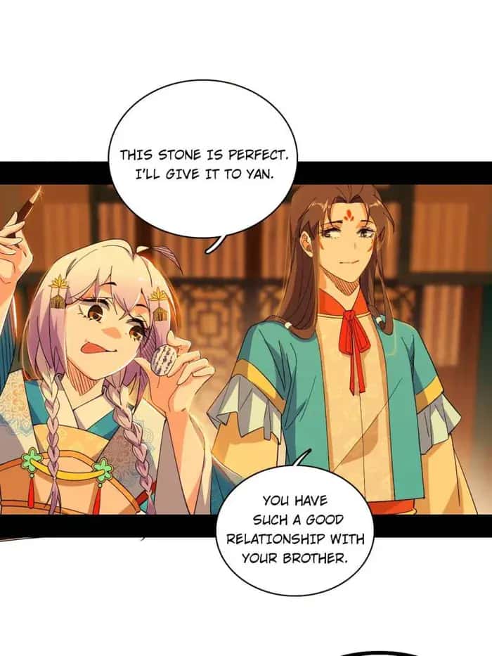 I'm an Evil God Chapter 460 Page 6