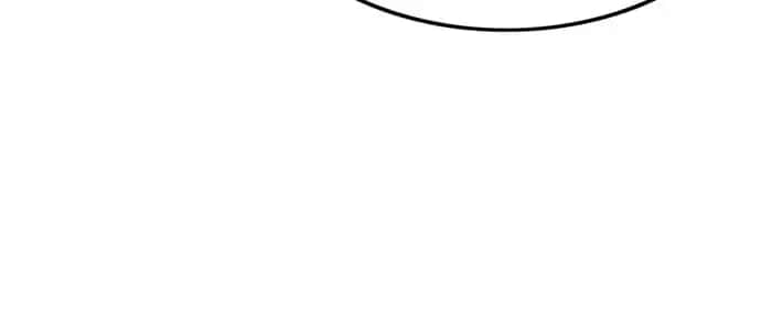 I'm an Evil God Chapter 461 Page 61