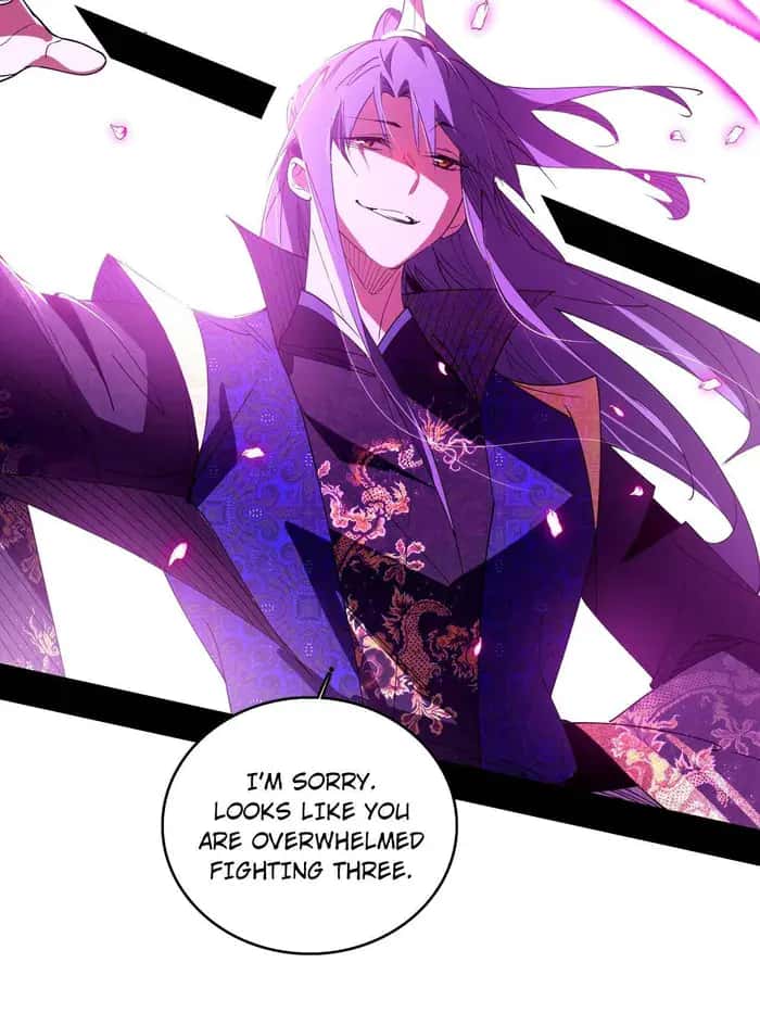 I'm an Evil God Chapter 461 Page 79
